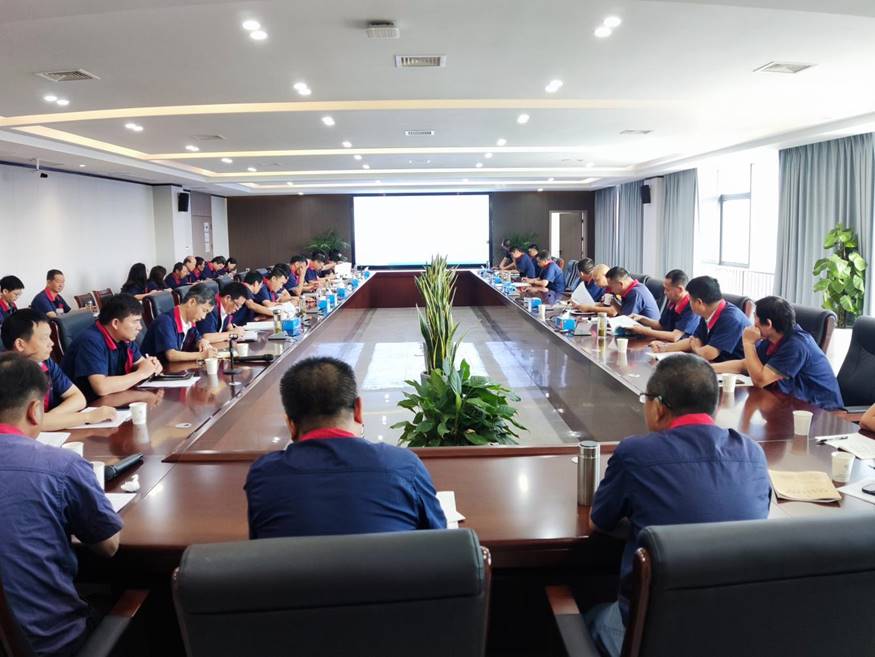 公司召開8月份安全、環(huán)保、職業(yè)衛(wèi)生工作例會