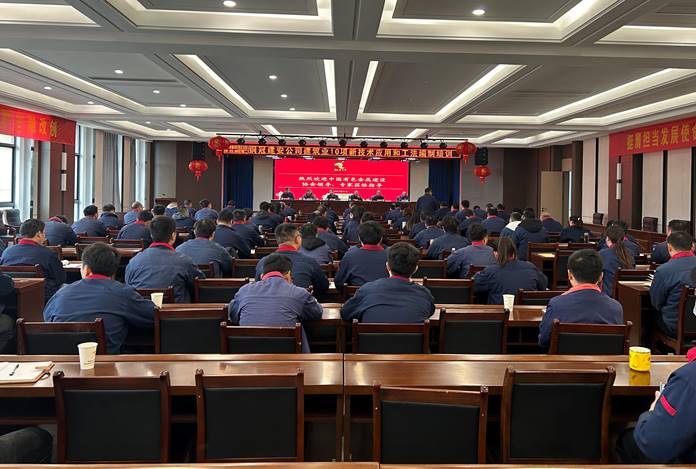 銅陵有色金屬集團(tuán)銅冠建筑安裝股份有限公司


